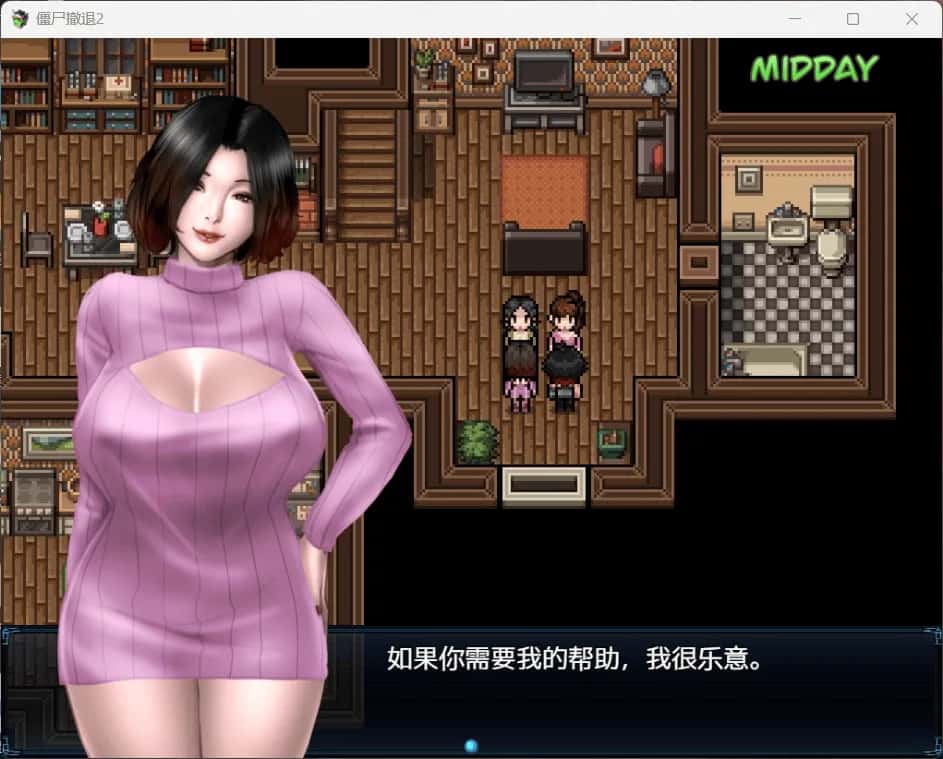 僵尸生活2：进退维艰 Zombie's Retreat 2: Gridlocked + 僵尸生活 AI 完结版背景