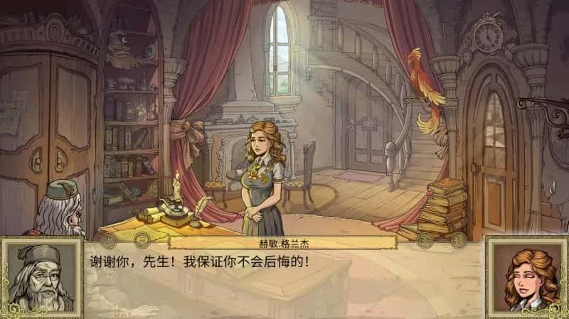 游戏画面1