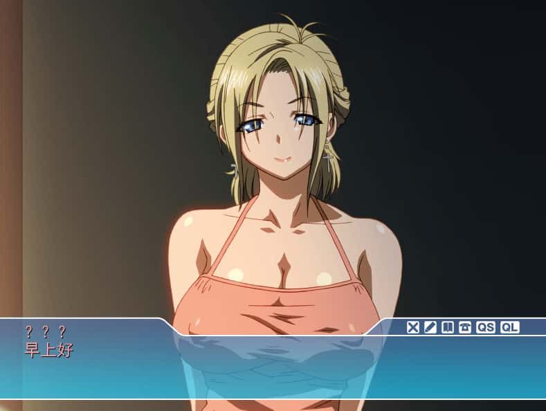 视觉数据2